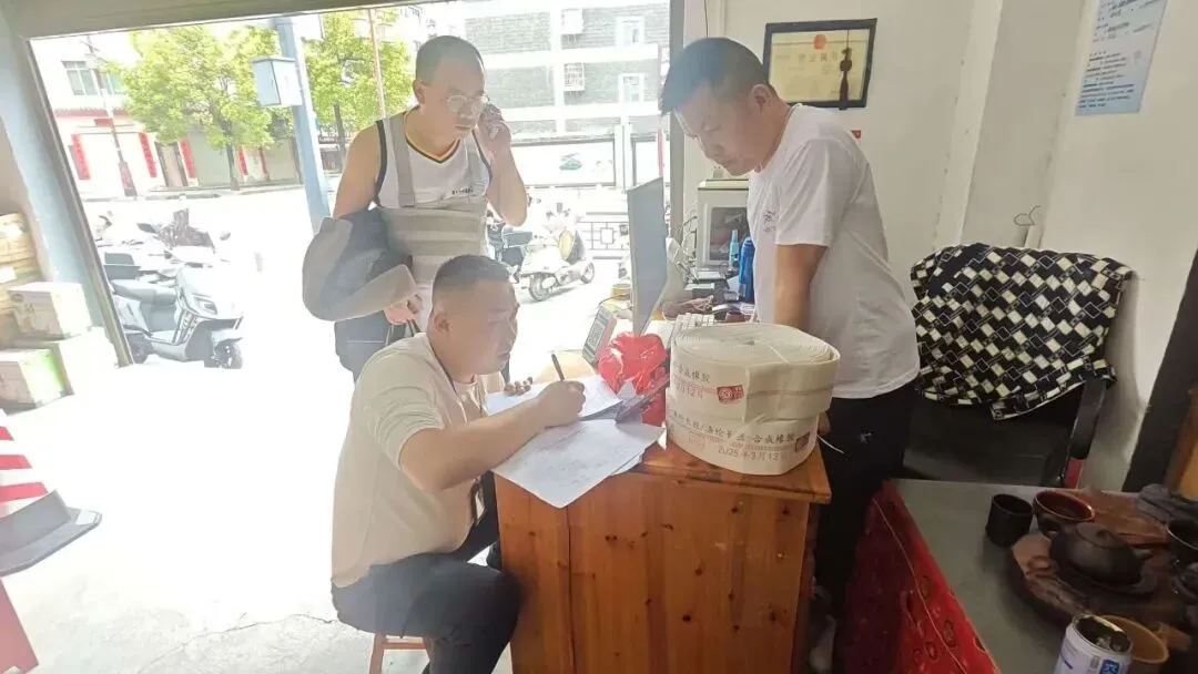 【镇远市场监管】本周动态|(4月6日——4月10日)