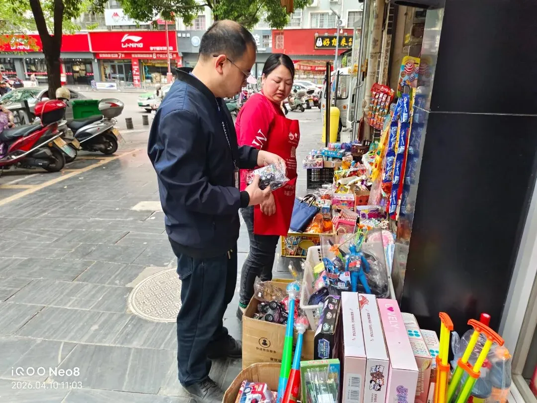 【镇远市场监管】本周动态|(4月6日——4月10日)