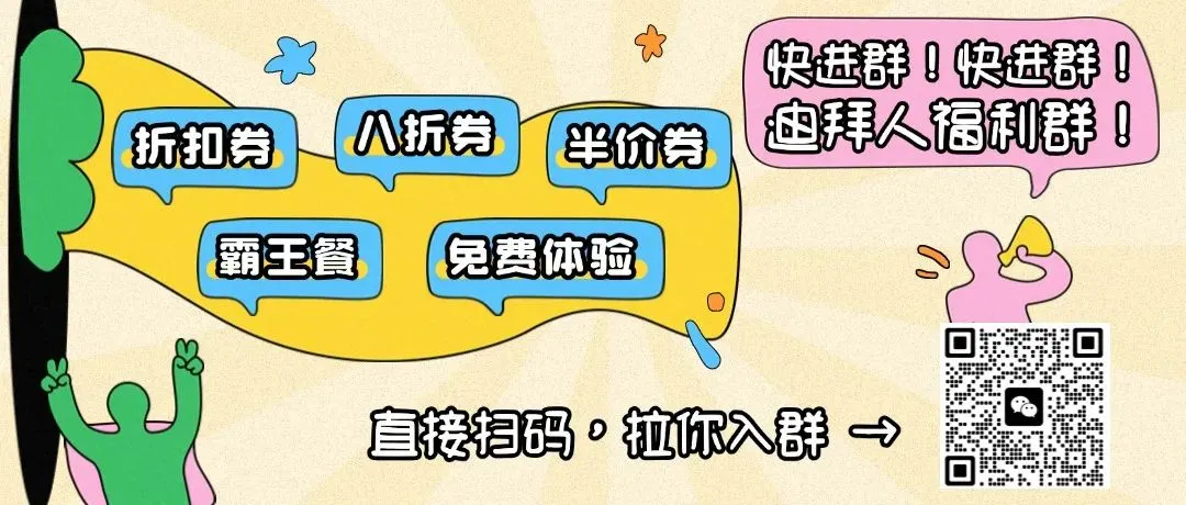 海合会市场|恐慌阶段或已落幕,复苏之路仍在书写