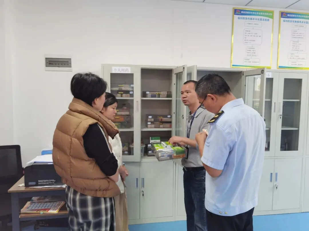 【镇远市场监管】本周动态|(4月6日——4月10日)