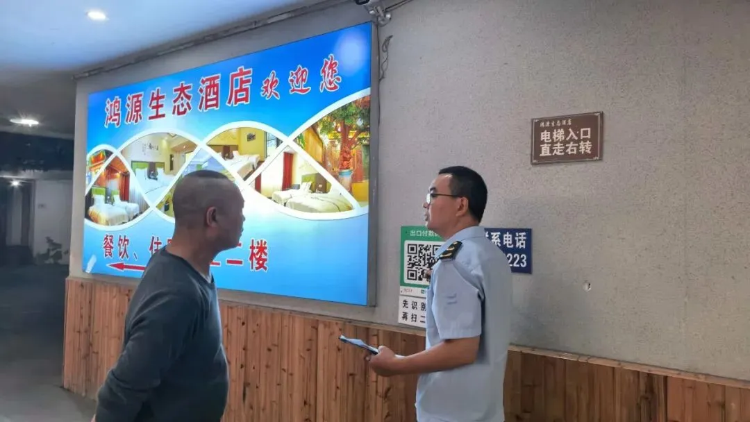 【镇远市场监管】本周动态|(4月6日——4月10日)