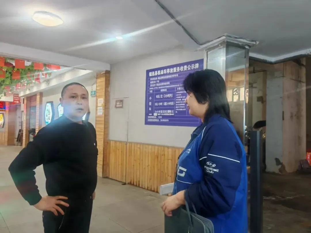 【镇远市场监管】本周动态|(4月6日——4月10日)