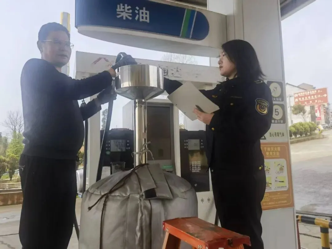 【镇远市场监管】本周动态|(4月6日——4月10日)