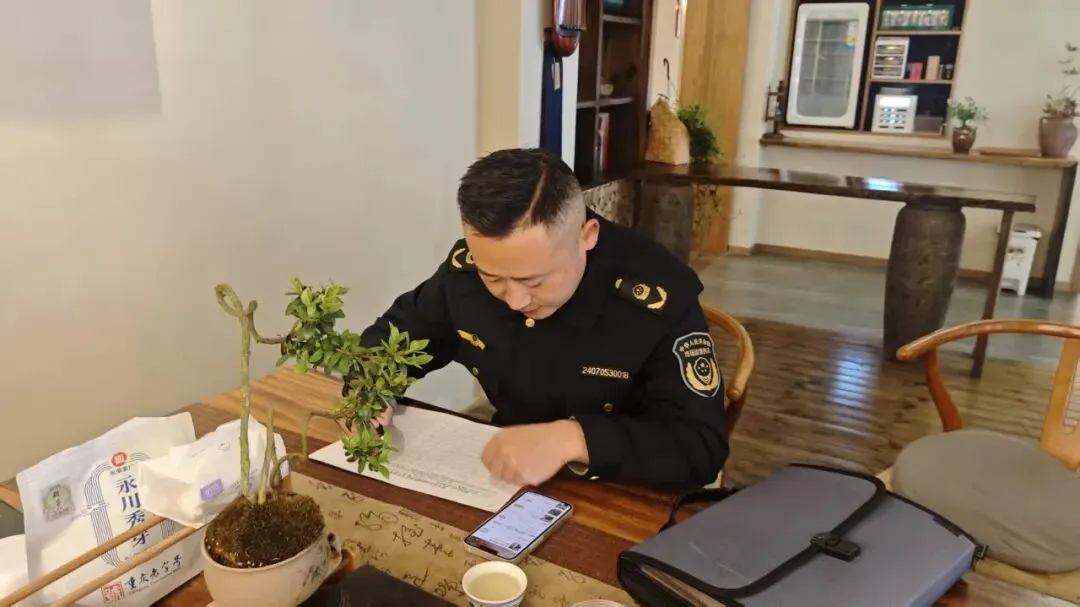 【镇远市场监管】本周动态|(4月6日——4月10日)