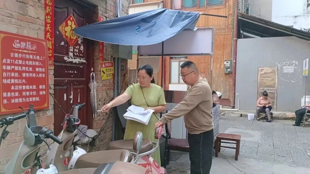 【镇远市场监管】本周动态|(4月6日——4月10日)