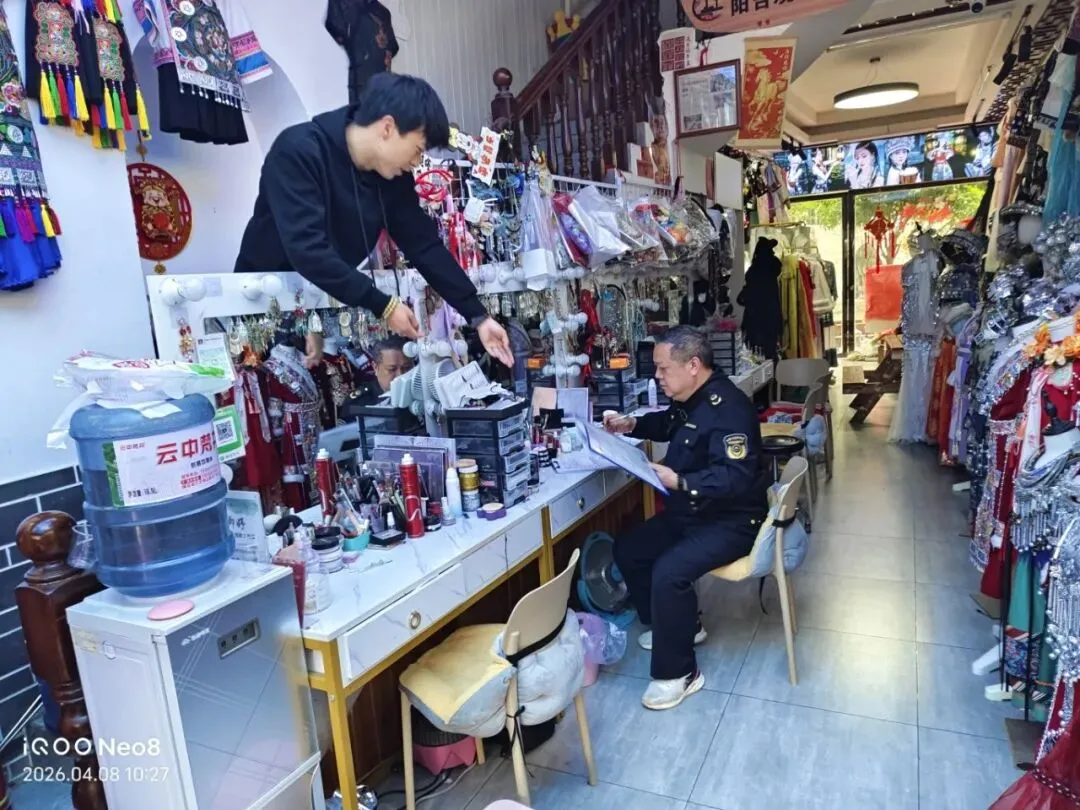 【镇远市场监管】本周动态|(4月6日——4月10日)