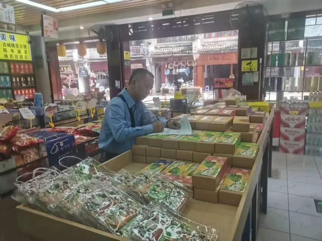 【镇远市场监管】本周动态|(4月6日——4月10日)