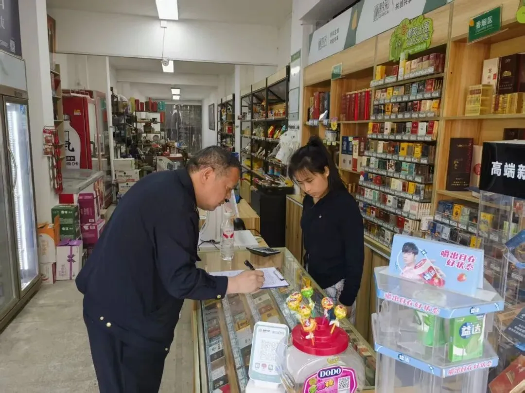 【镇远市场监管】本周动态|(4月6日——4月10日)