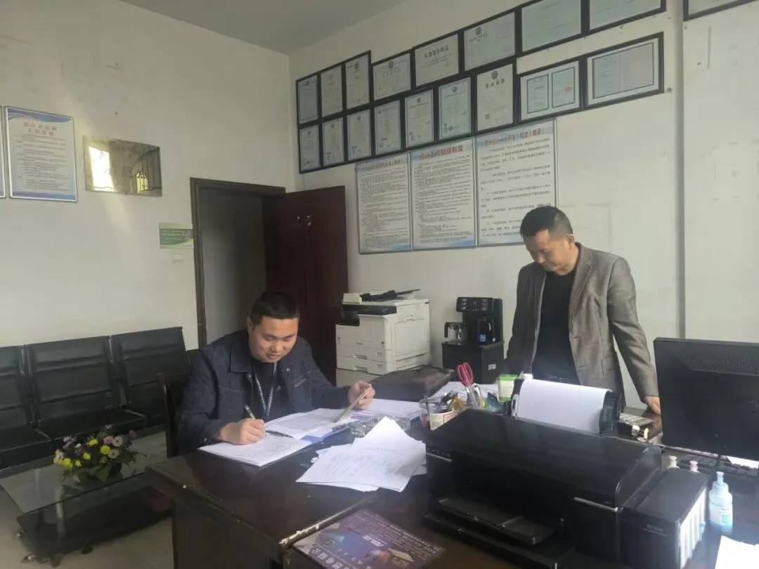 【镇远市场监管】本周动态|(4月6日——4月10日)