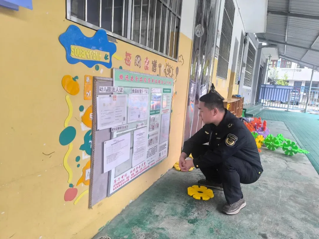 【镇远市场监管】本周动态|(4月6日——4月10日)