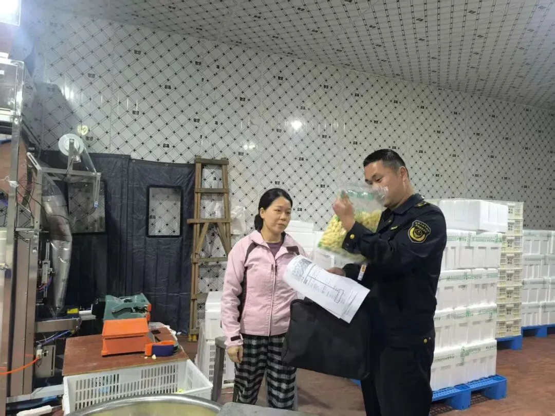 【镇远市场监管】本周动态|(4月6日——4月10日)