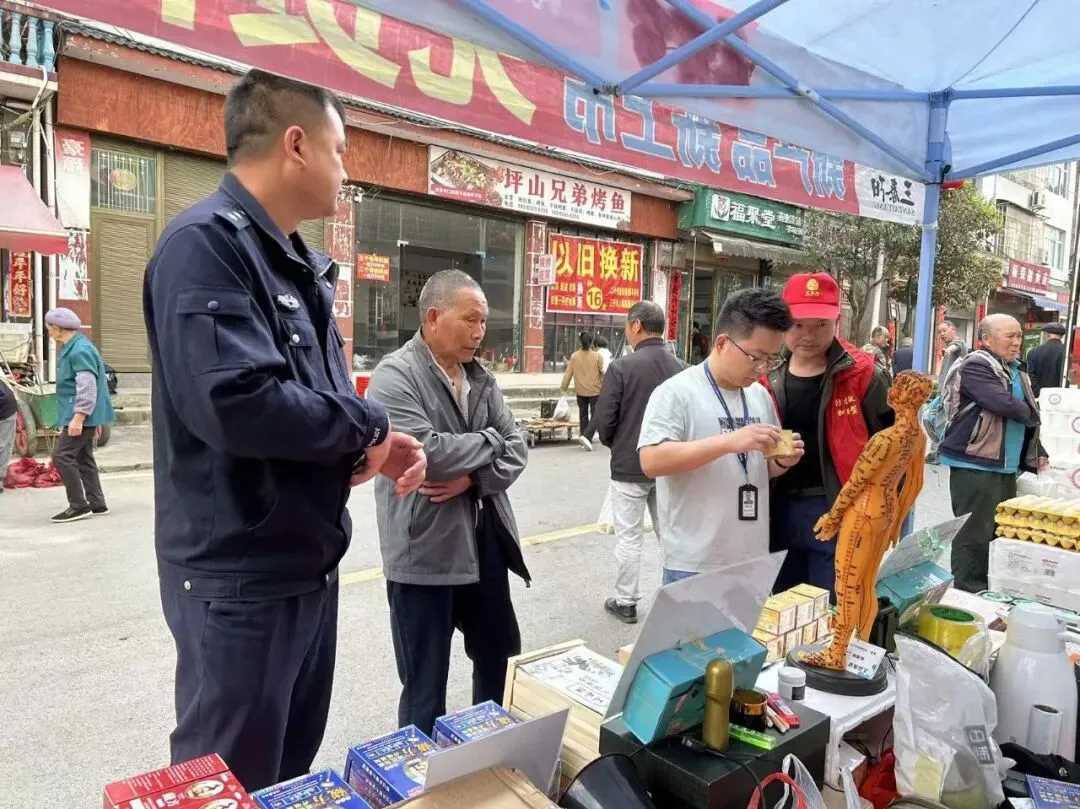 【镇远市场监管】本周动态|(4月6日——4月10日)