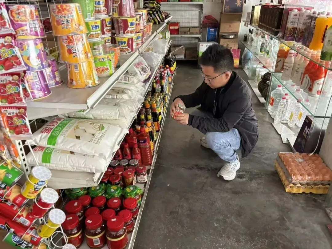 【镇远市场监管】本周动态|(4月6日——4月10日)