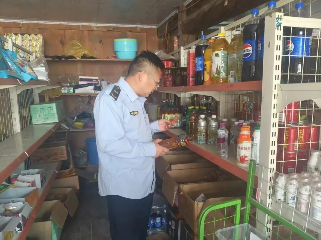 【镇远市场监管】本周动态|(4月6日——4月10日)