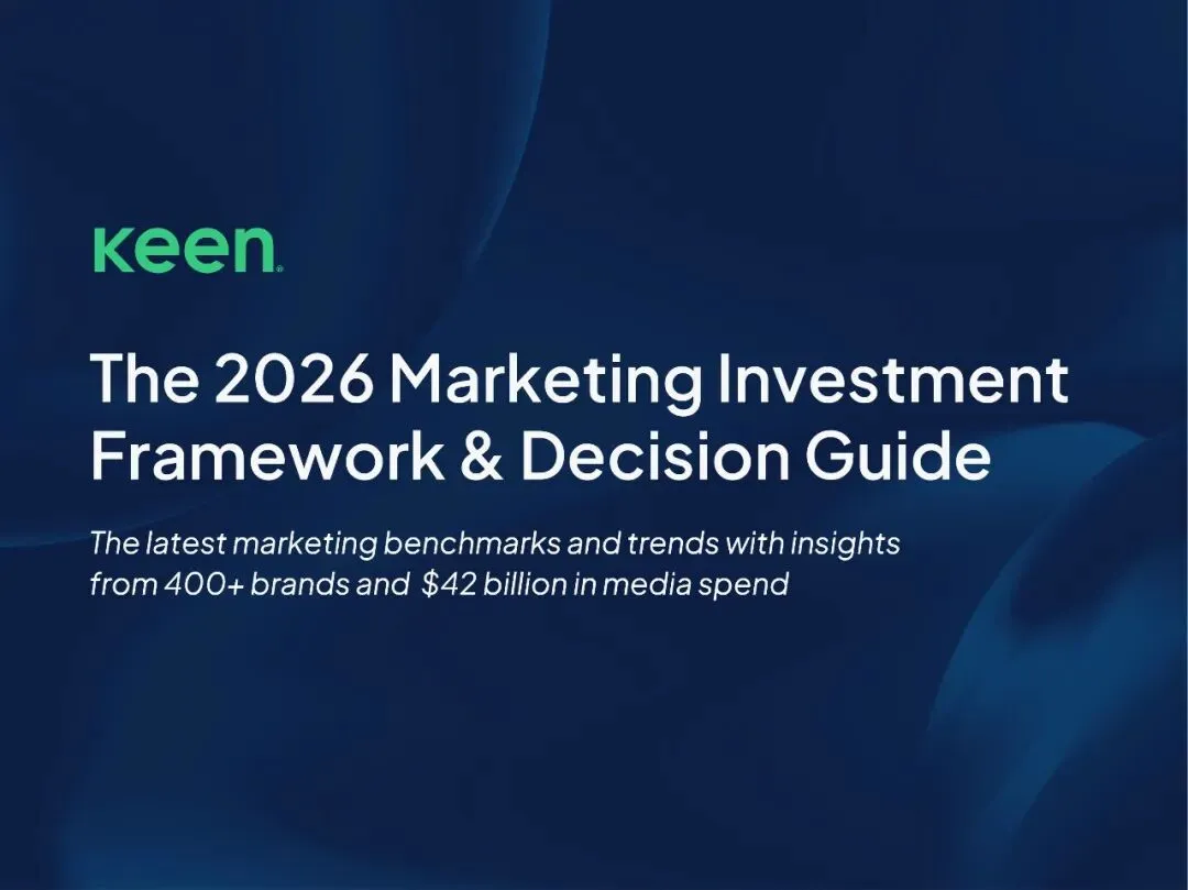 2026年营销投资框架及决策指南_21页_4mb.pdf