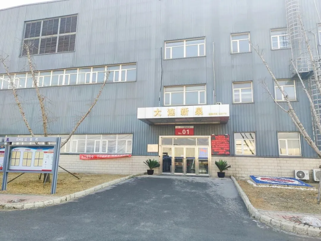 大连人才市场4月11日招聘,日结,长期,国企,外企