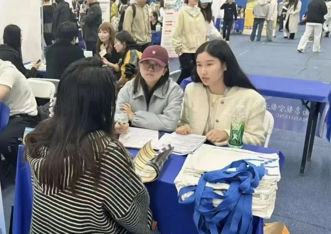 校友助航 | 纸鸢营销走进南航金城学院双选会
