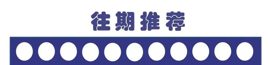 校友助航 | 纸鸢营销走进南航金城学院双选会
