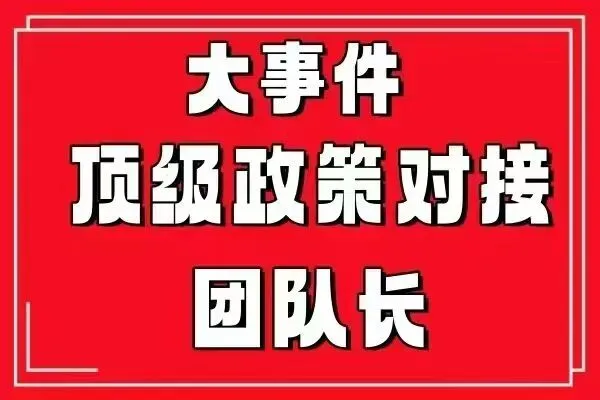 简直夯爆了 95%以上都是线下市场 各种工作室