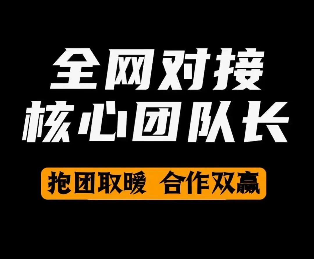 简直夯爆了 95%以上都是线下市场 各种工作室