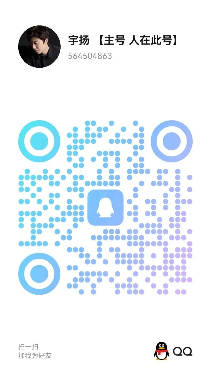 简直夯爆了 95%以上都是线下市场 各种工作室