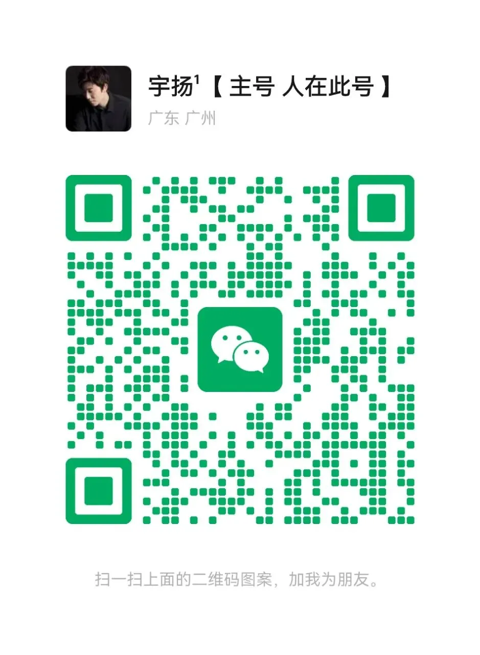 简直夯爆了 95%以上都是线下市场 各种工作室