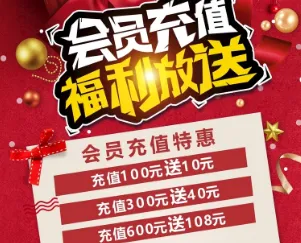 跟着大品牌学营销:餐饮大品牌营销分解