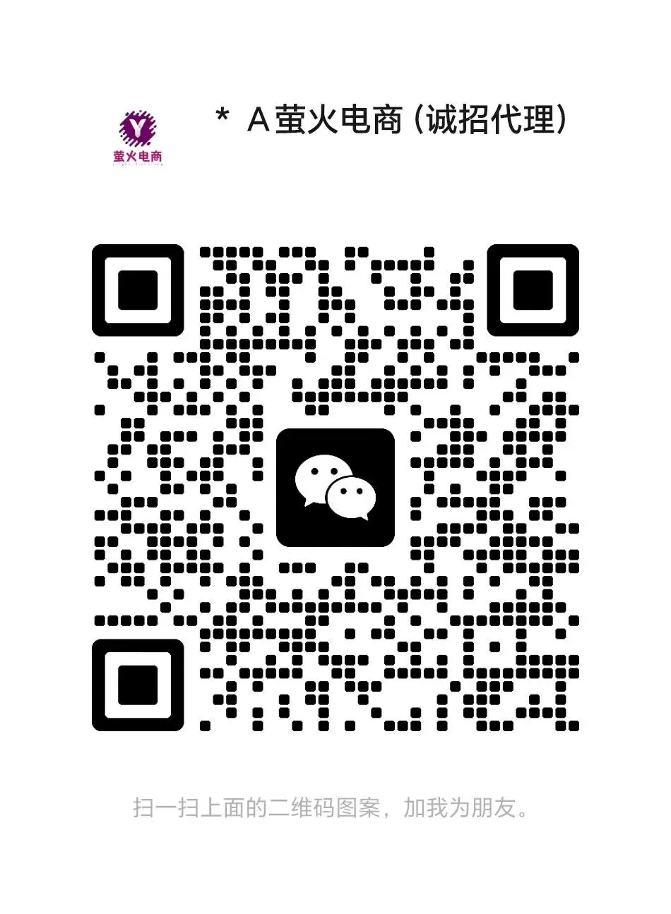 小抖商家助手:抖店全能运营管家,批量营销・多店管理・达人带货一步到位
