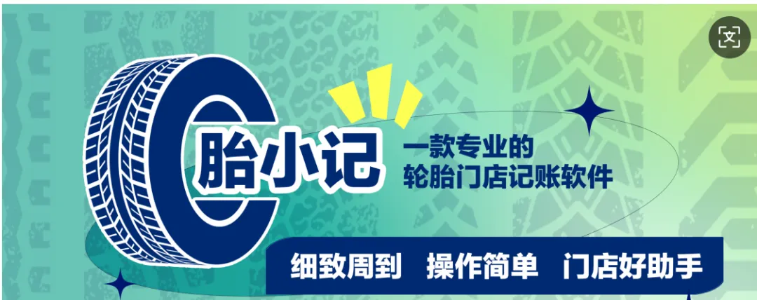 2026年3月份全国乘用车市场分析