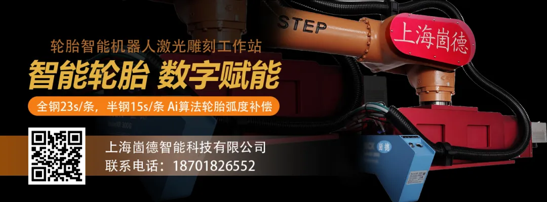 2026年3月份全国乘用车市场分析