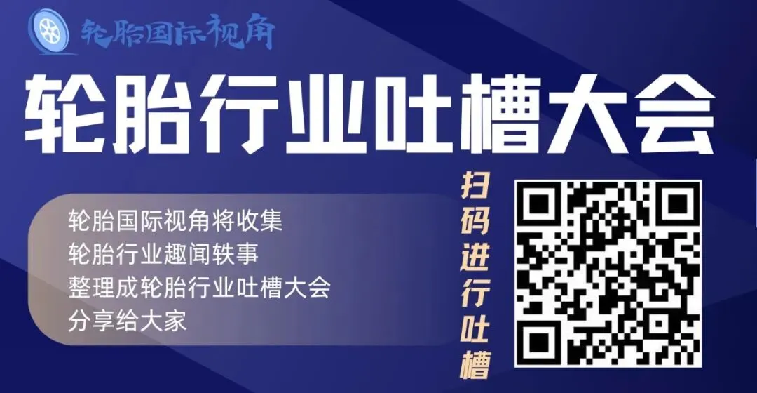 2026年3月份全国乘用车市场分析