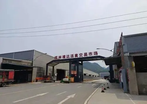 村民用水发黑如墨,活禽市场臭味冲天:一场关于民生与合规的拉锯战