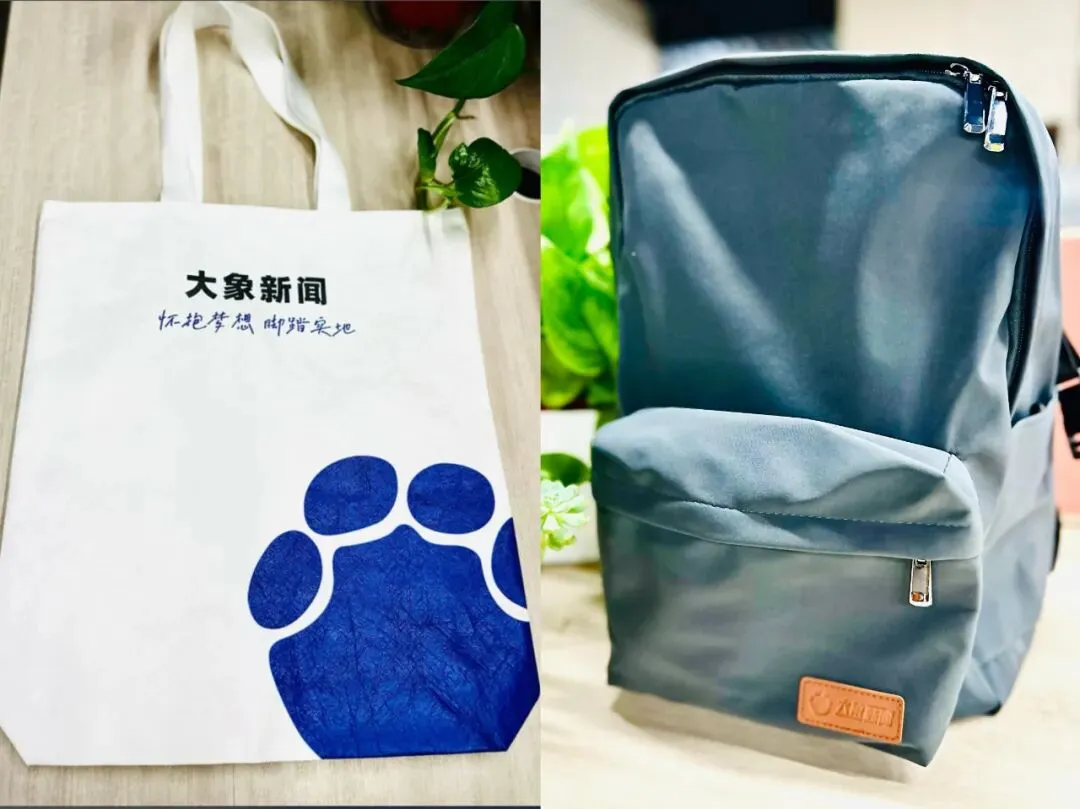 天津市市场监管部门:3.15晚会曝光“万能神药”涉事企业,被罚款200万并吊销营业执照