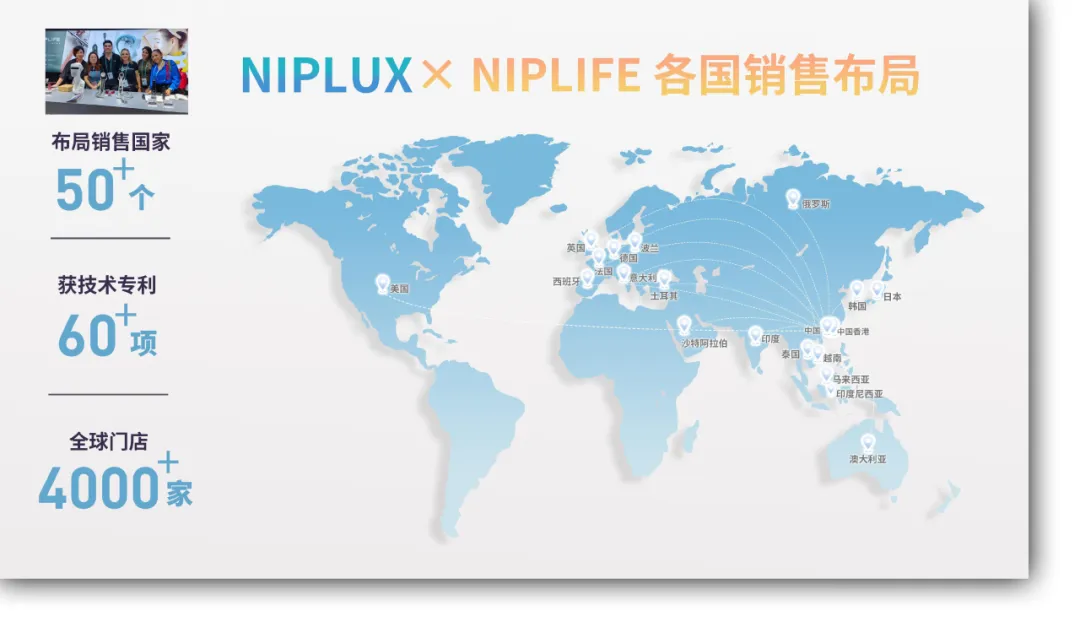 留学:九大、东大双博士;创业:日本市场开新花——访九外福岡校优秀毕业生・(株)日創プラス韩犇董事长(优访97期)