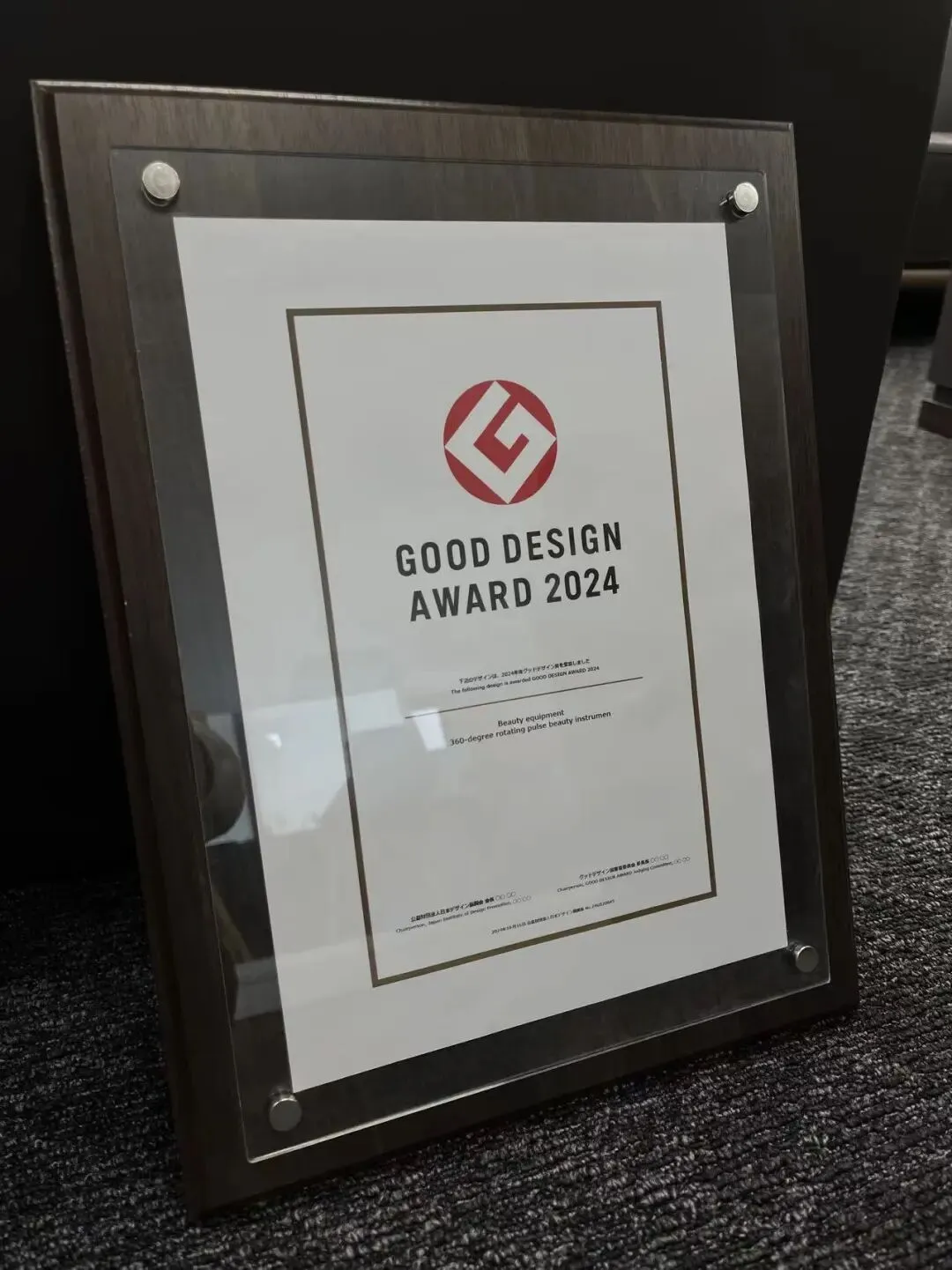 留学:九大、东大双博士;创业:日本市场开新花——访九外福岡校优秀毕业生・(株)日創プラス韩犇董事长(优访97期)