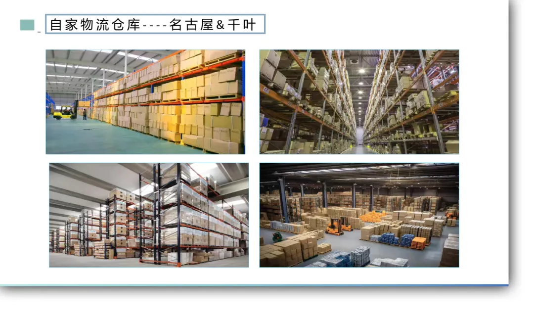 留学:九大、东大双博士;创业:日本市场开新花——访九外福岡校优秀毕业生・(株)日創プラス韩犇董事长(优访97期)