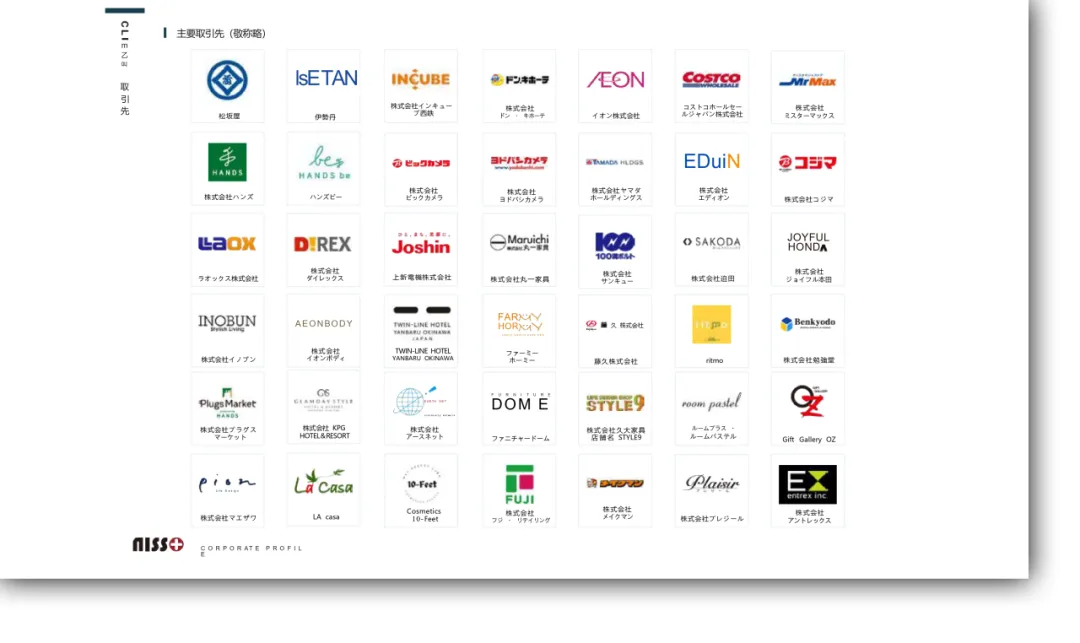 留学:九大、东大双博士;创业:日本市场开新花——访九外福岡校优秀毕业生・(株)日創プラス韩犇董事长(优访97期)