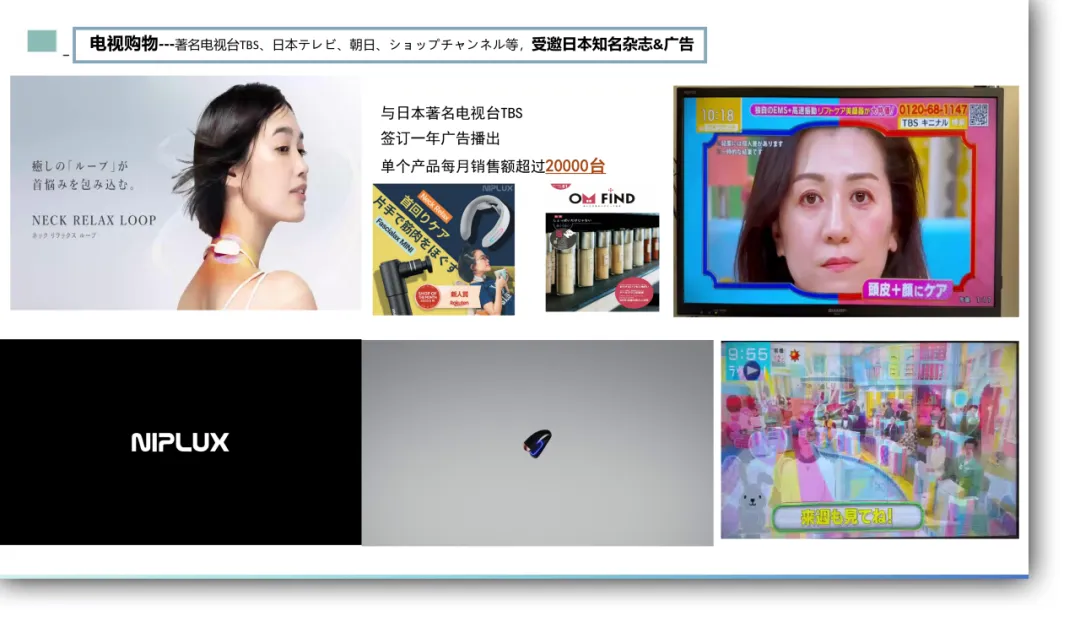 留学:九大、东大双博士;创业:日本市场开新花——访九外福岡校优秀毕业生・(株)日創プラス韩犇董事长(优访97期)