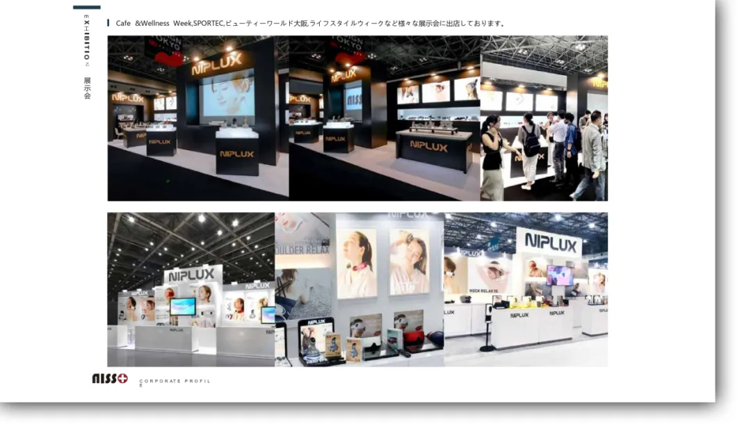 留学:九大、东大双博士;创业:日本市场开新花——访九外福岡校优秀毕业生・(株)日創プラス韩犇董事长(优访97期)