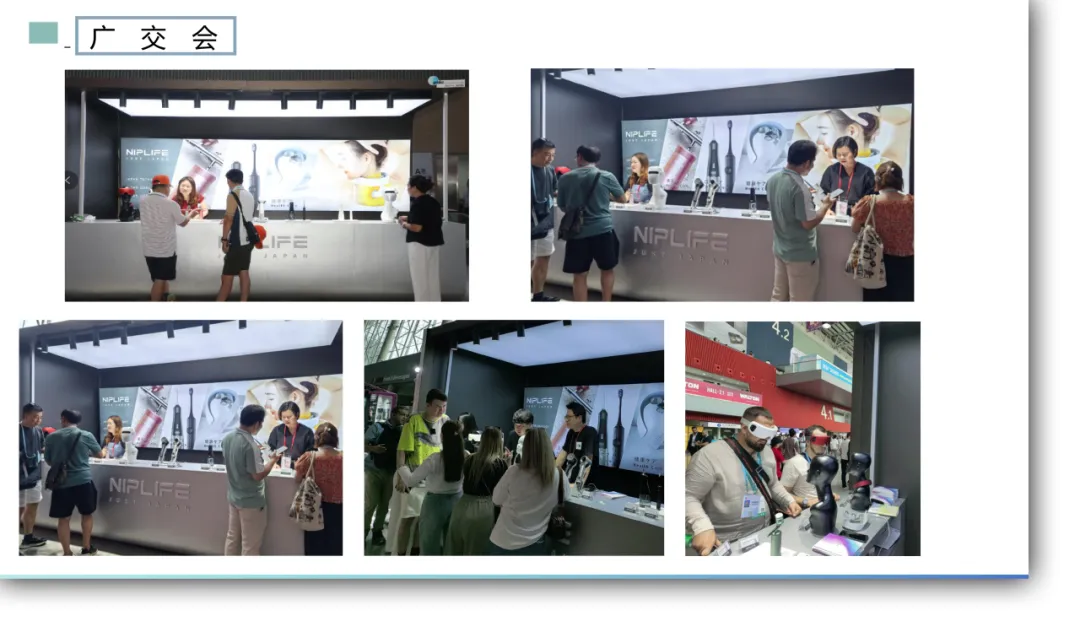 留学:九大、东大双博士;创业:日本市场开新花——访九外福岡校优秀毕业生・(株)日創プラス韩犇董事长(优访97期)