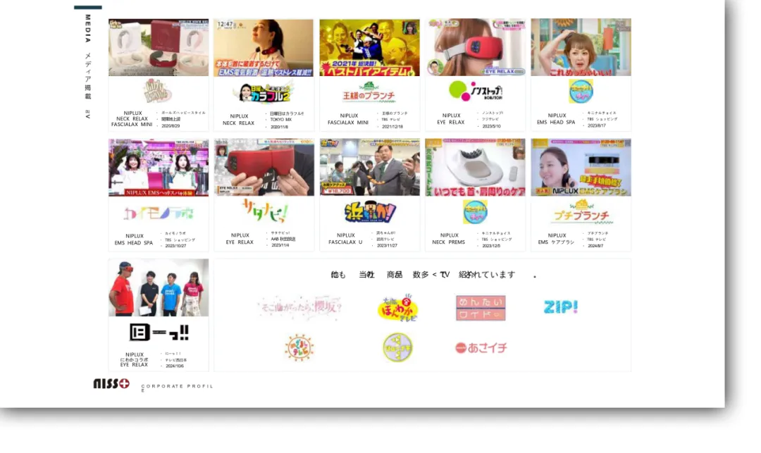 留学:九大、东大双博士;创业:日本市场开新花——访九外福岡校优秀毕业生・(株)日創プラス韩犇董事长(优访97期)