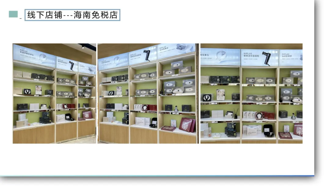 留学:九大、东大双博士;创业:日本市场开新花——访九外福岡校优秀毕业生・(株)日創プラス韩犇董事长(优访97期)