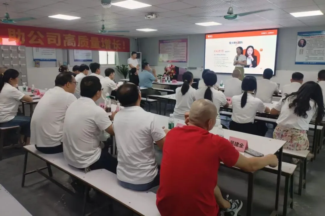 KK老师丨为什么有些销售,客户越“刁难”他越兴奋?