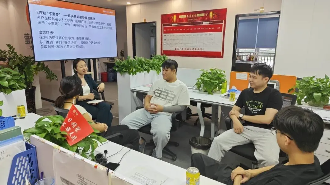 KK老师丨为什么有些销售,客户越“刁难”他越兴奋?