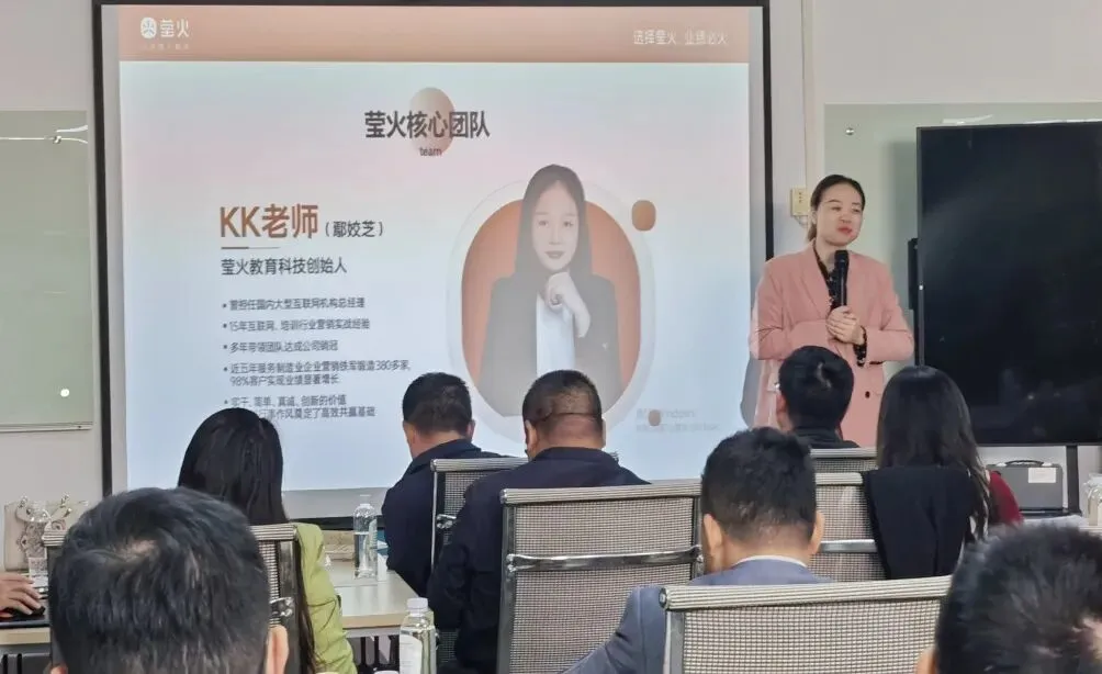 KK老师丨为什么有些销售,客户越“刁难”他越兴奋?