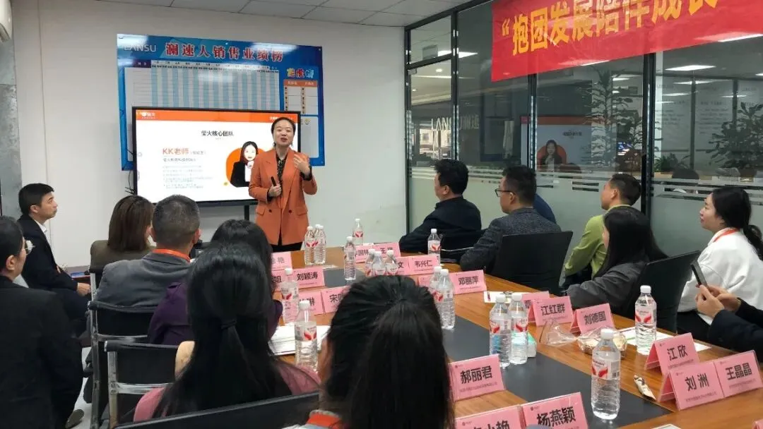 KK老师丨为什么有些销售,客户越“刁难”他越兴奋?