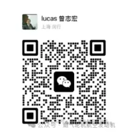 东南亚六国燃机市场分析,国内燃机相关企业挑战与机会