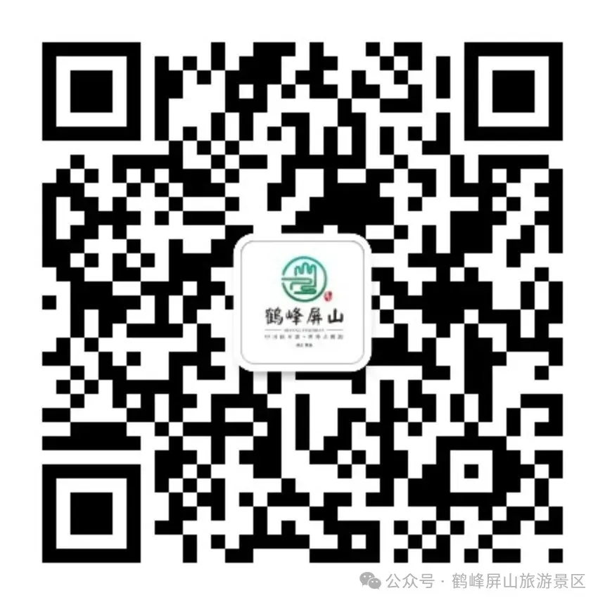 穿越山海 奔赴屏山——恩施州景区联合营销旅游推介会走进宁夏银川