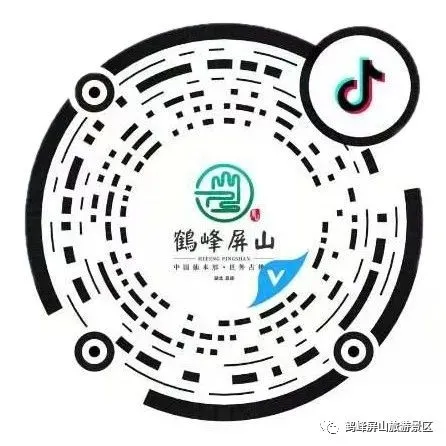 穿越山海 奔赴屏山——恩施州景区联合营销旅游推介会走进宁夏银川