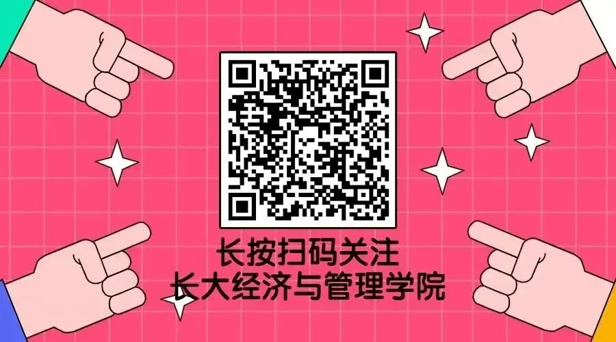 市场营销专业:就业率91.8%,这个专业不得了